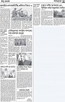 Page-9